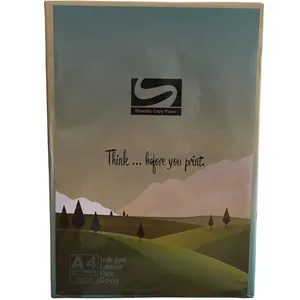  کاغذA4 شاندیز  کد03  بسته500عددی