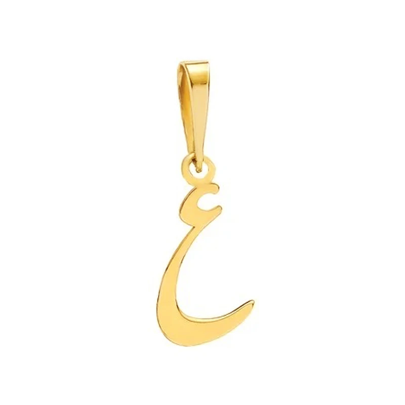 آویز گردنبند طلا 18 عیار زنانه آی گلد طرح حرف ع کد 01