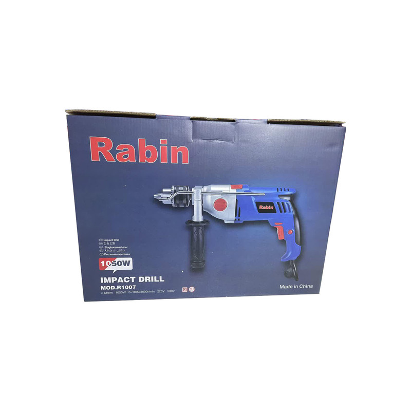 دریل چکشی رابین مدل R1007