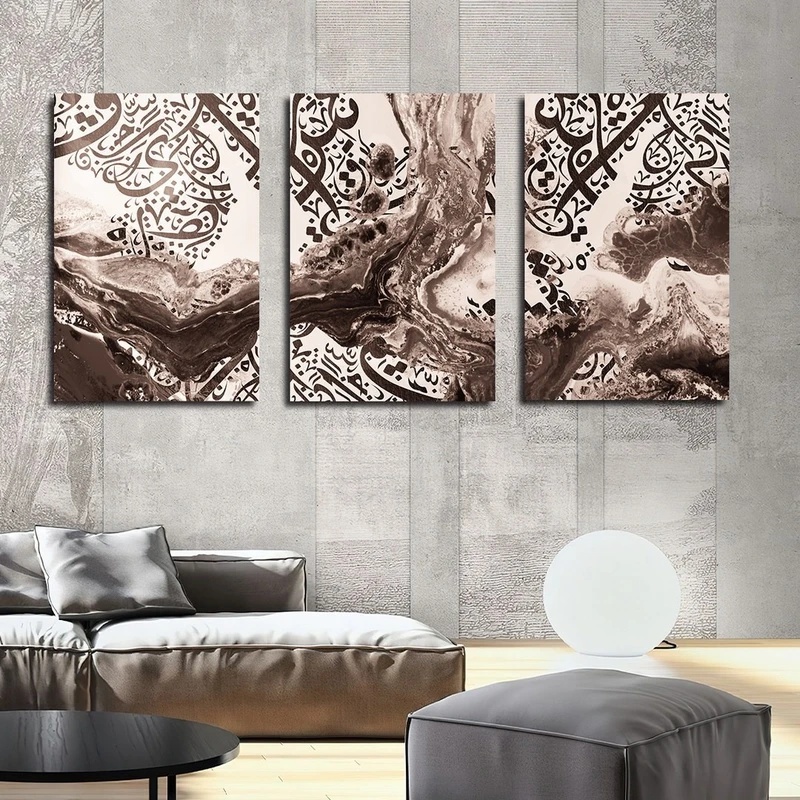 تابلو شاسی بکلیت طرح خوشنویسی و خطاطی مدل SH-2506 مجموعه 3 عددی