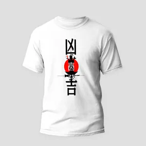 تی شرت آستین کوتاه مردانه مدل یاکوزا ژاپنی anm022