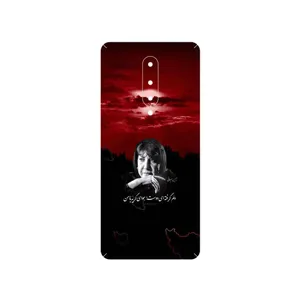MAHOOT Simin Behbehani Cover Sticker for OnePlus 8