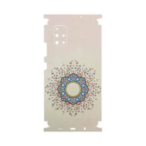 MAHOOT Art of Illumination 1-FullSkin Cover Sticker for Samsung Galaxy A71 5G