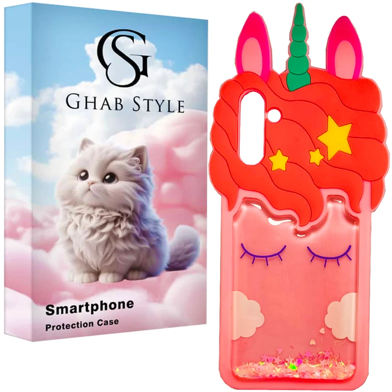 کاور قاب استایل مدل اکواریومی فانتزی سیلکونی مناسب برای گوشی موبایل سامسونگ  Galaxy A13 5G/ Galaxy A04s / Galaxy M23