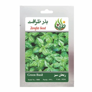 بذر ریحان سبز مدل bz18266