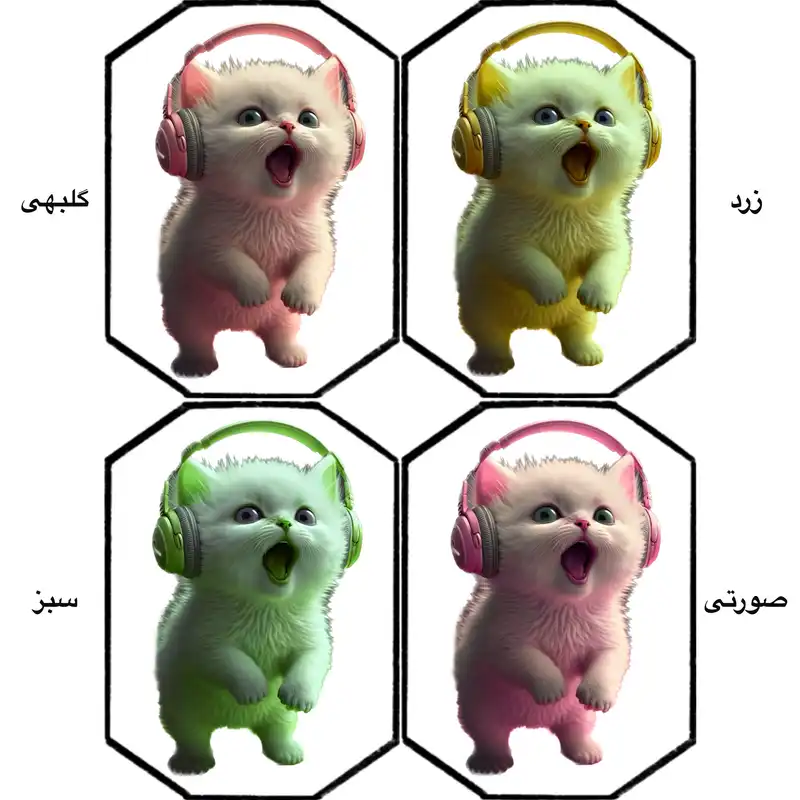 گردنبند مدل شب تاب D6