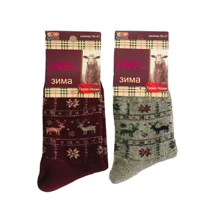 جوراب کد 02 مجموعه 2 عددی 