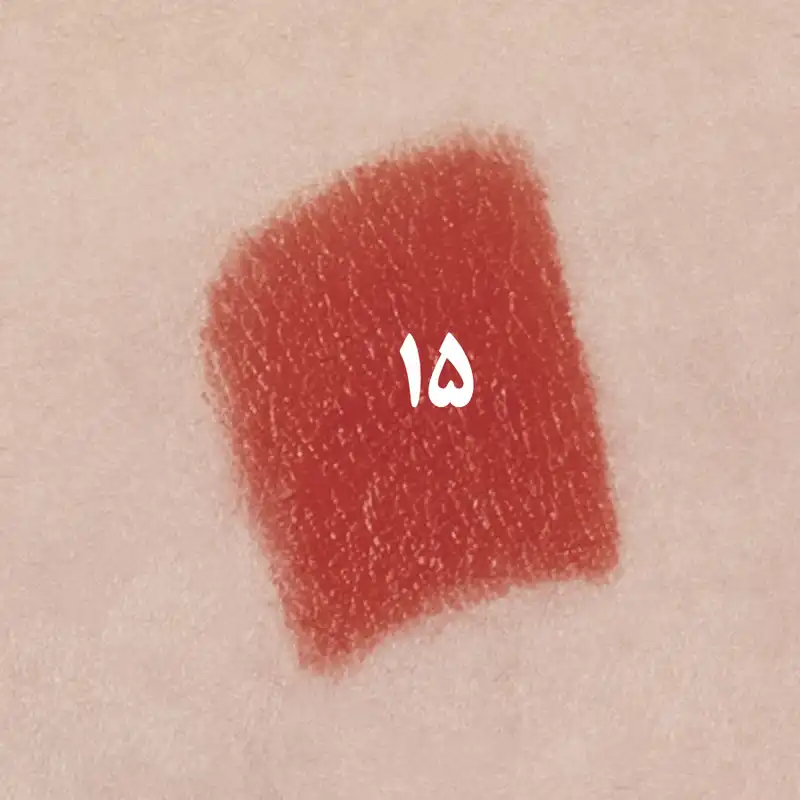 رژ لب جامد دیمیتر مدل رامیلا شماره D-15