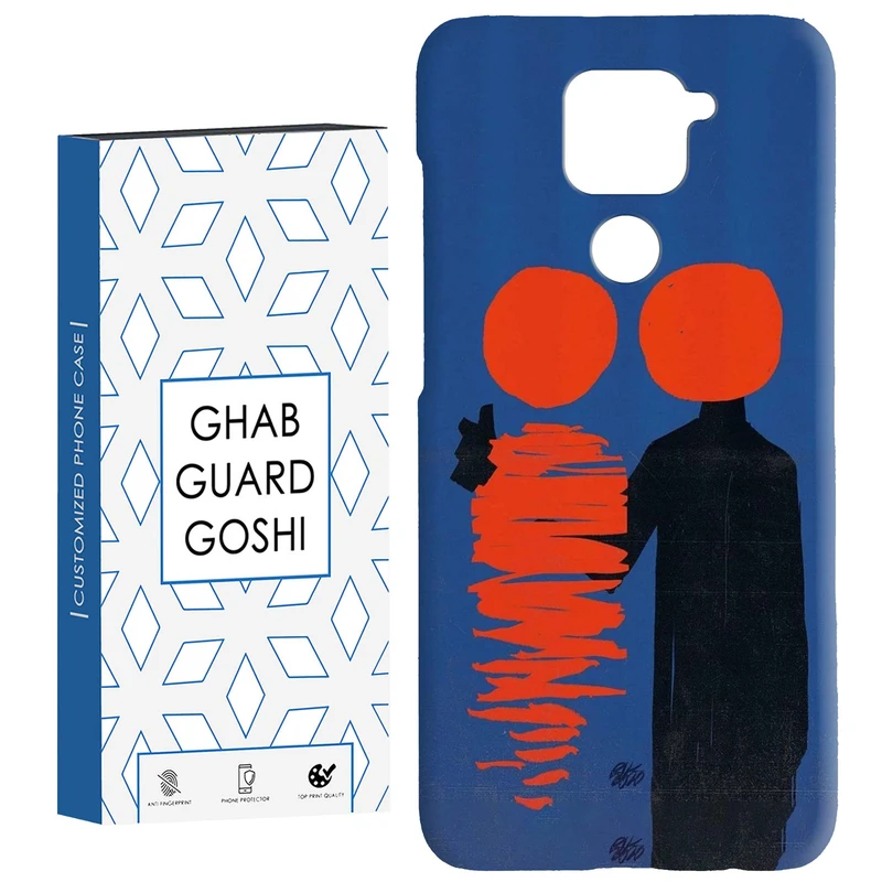 کاور قاب گارد گوشی طرح مینیمال کد Dimo-243 مناسب برای گوشی موبایل شیائومی Redmi Note 9 