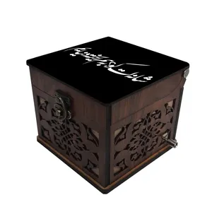 جعبه موزیکال مدل شعر کد N446