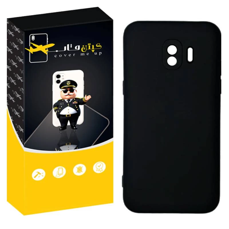 کاور کپتن قاب مدل Silic مناسب برای گوشی موبایل سامسونگ Galaxy J2 Pro / J250 