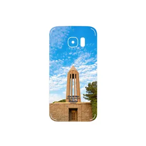 MAHOOT Abu Ali Sina tomb Cover Sticker for Samsung Galaxy S7