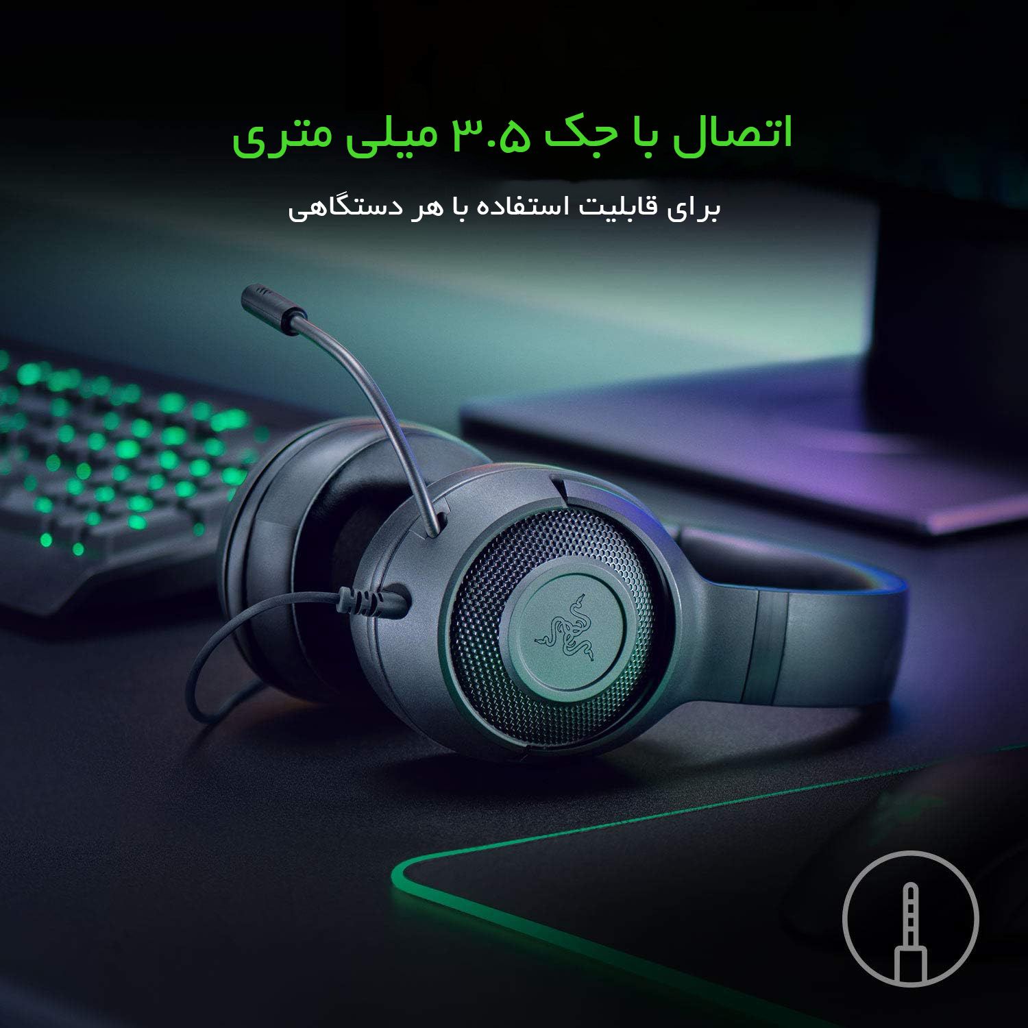 هدست مخصوص بازی ریزر مدل Kraken X Lite 7.1 -  - 10