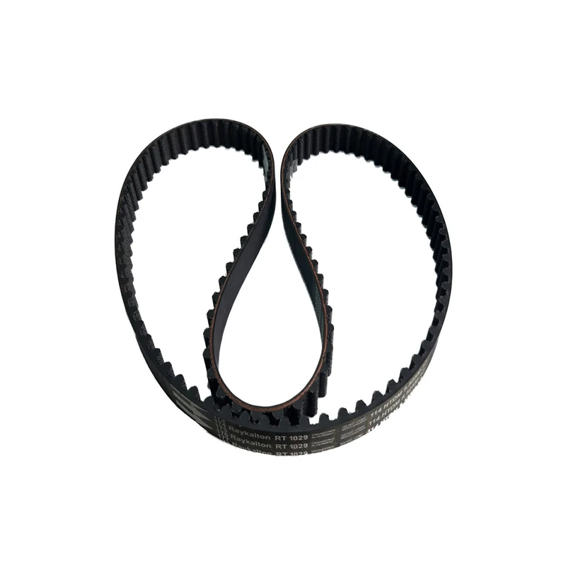 تسمه تایم پاورگریپ مدل 17641920