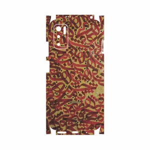 MAHOOT Nastaliq-6-FullSkin Cover Sticker for Nokia G10