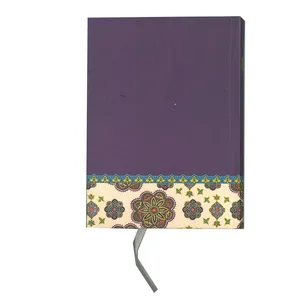 سالنامه سال 1400 کد 18
