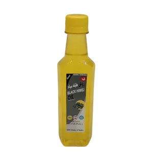 روغن هلیله سیاه پامکا مدل پایه حجم 250 میلی لیتر