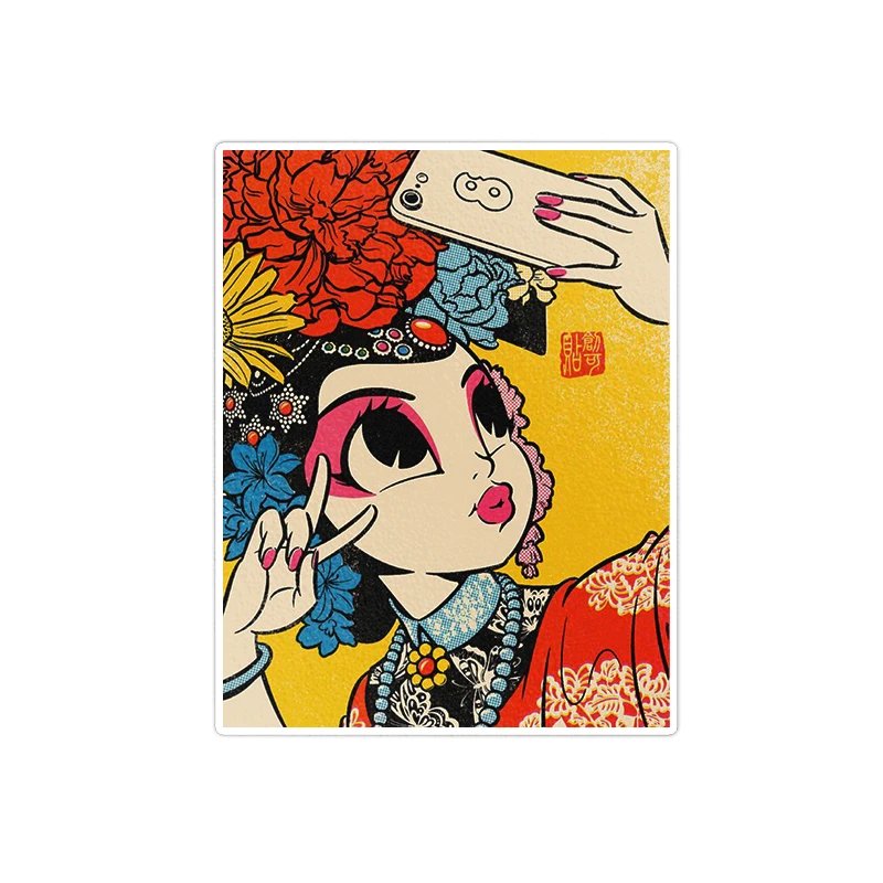  استیکر لپ تاپ ماسا دیزاین طرح ANIME مدل STKA00167