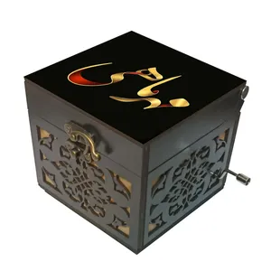 جعبه موزیکال مدل هندلی طرح مهر ماهی ام کد m1141