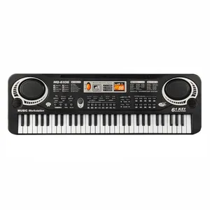 بازی آموزشی کیبورد کد MQ-6106