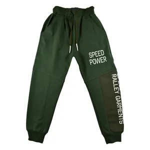 شلوار پسرانه کد 0032 -2