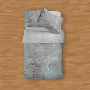سرویس روتختی مدوپد طرح نویسه زرشکی مدل png00121 یک نفره 4 تکه