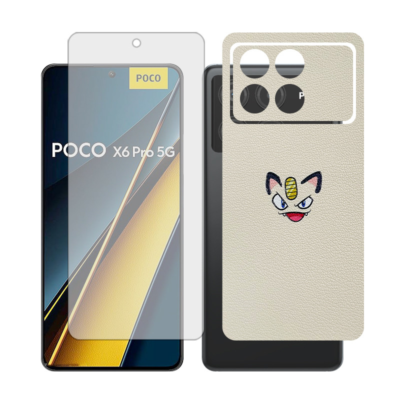 محافظ صفحه نمایش مات گلس مدل Together مناسب برای گوشی موبایل شیائومی Poco X6 Pro به همراه برچسب پوششی پشت گوشی