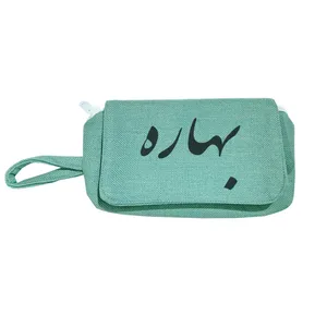 جامدادی مدل بهاره