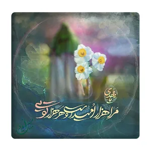 کاشی مبین ایده مدل ظهور km10 کد 756