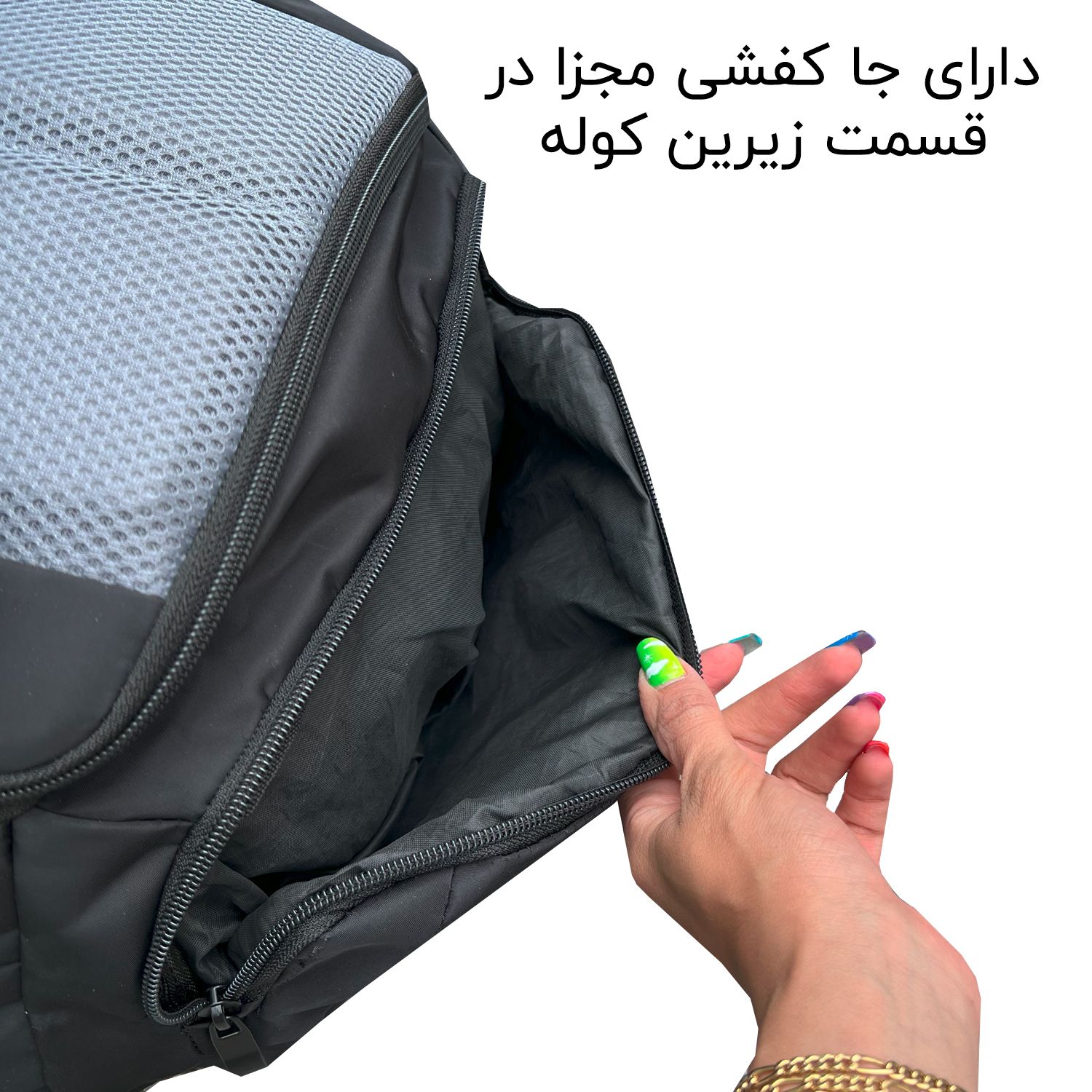 ساک سفری 40 لیتری فوروارد کد FCLT99028ATHLETIC DEVICE -  - 30