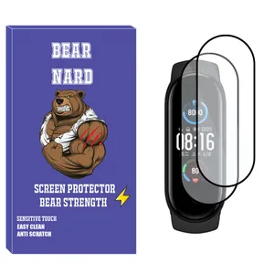 Bearnard NBR Nano Screen Protector For Xiaomi Mi Band 6 Pack of 2