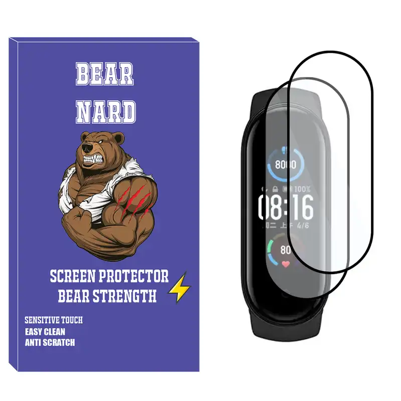 محافظ صفحه نمایش نانو برنارد مدل NBR مناسب برای ساعت هوشمند شیائومی Mi Band 7 بسته دو عددی