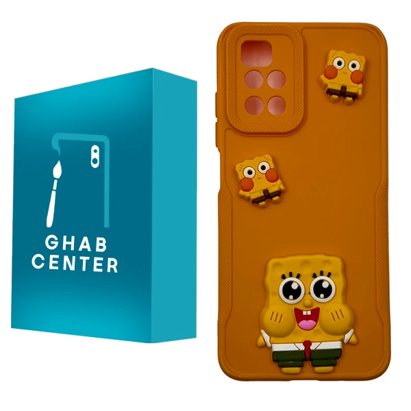 کاور قاب سنتر مدل باب اسفنجی مناسب برای گوشی موبایل شیائومی Redmi 10 / 10 Prime