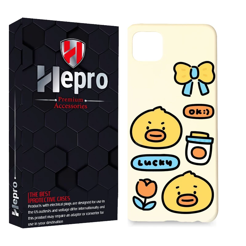 کاور هپرو مدل MC مناسب برای گوشی موبایل سامسونگ Galaxy A22 5G