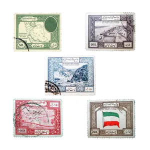 تمبر یادگاری مدل مساعی ایران کد K1004 مجموعه 4 عددی 