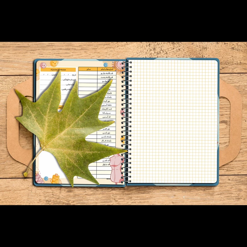 عکس شماره 10 : دفتر خیاطی مستر راد طرح پارچه مدل پلنر روزانه کد needle 1565