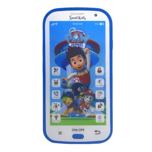 بازی آموزشی موبایل مدل قصه گو سگ نگهبان