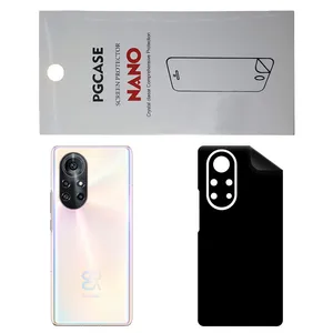 STAR RG Back Skin For Huawei Nova 8 Pro 5G