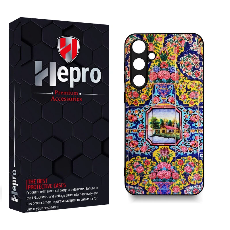 کاور هپرو طرح فانتزی مدل TPU مناسب برای گوشی موبایل سامسونگ Galaxy S24 PLUS