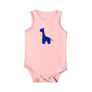 بادی نوزادی مدل زرافه کد zarafe-p-h-2