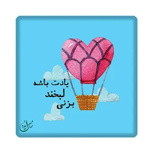 کاشی مبین ایده مدل انگیزشی kh10 کد 1065