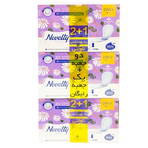 پد بهداشتی ناولتی مدل pruBIG بسته 3 عددی