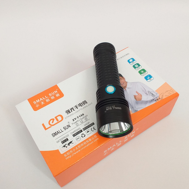 چراغ قوه دستی اسمال سان مدل Powerful T150