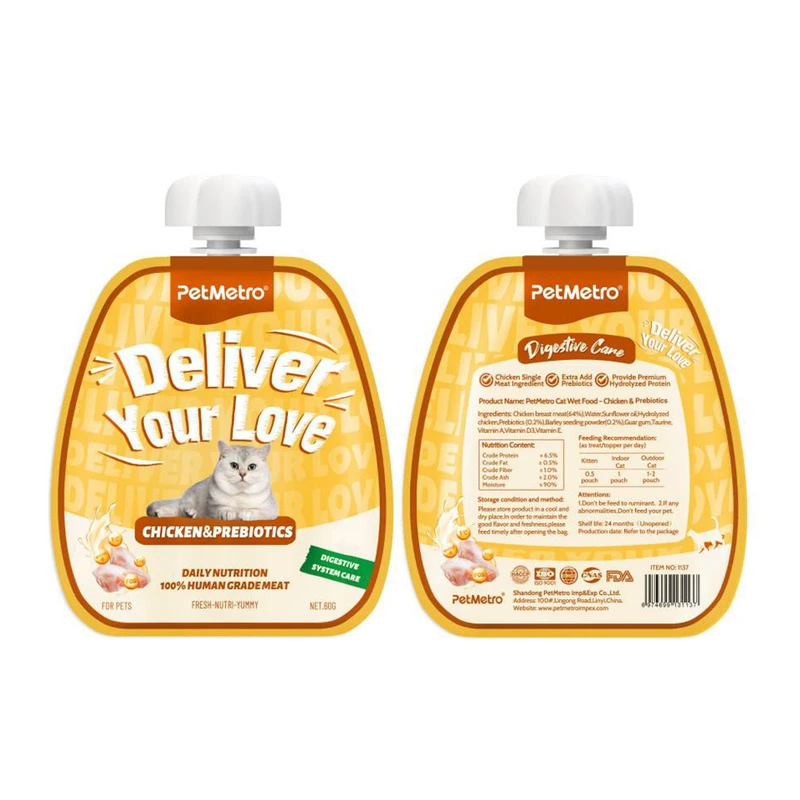 پودینگ گربه پت مترو مدل پروبیوتیک طعم مرغ وزن 60 گرم بسته 2 عددی