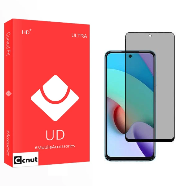محافظ صفحه نمایش حریم شخصی کوکونات مدل UD2 مناسب برای گوشی موبایل شیائومی Redmi 10 Prime