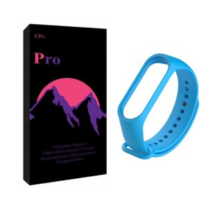 بند پرو مدل سیلیکونی مناسب برای ساعت هوشمند شیائومی  MI BAND 5