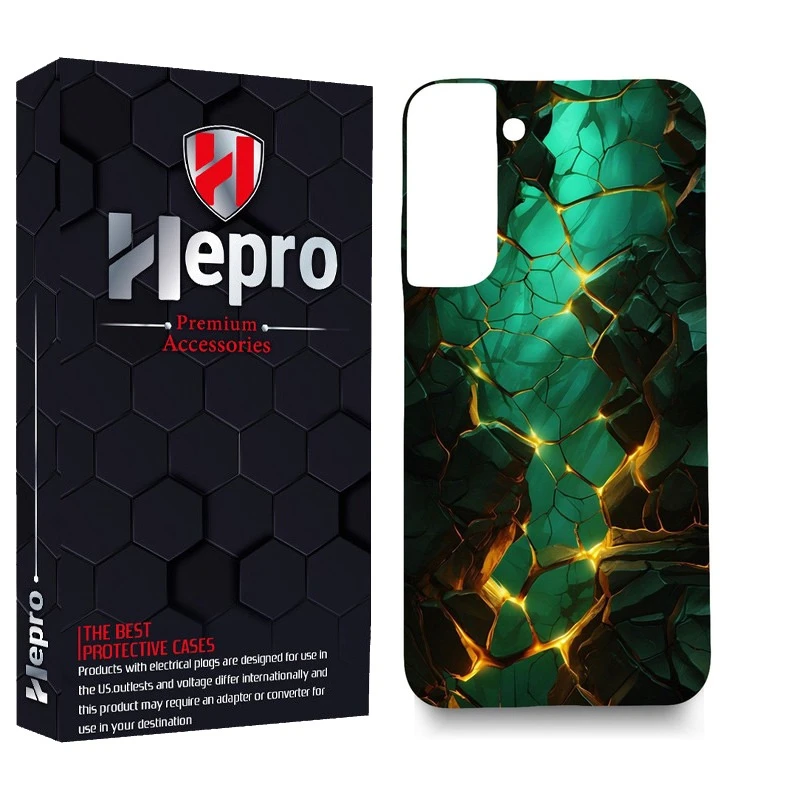 کاور هپرو مدل MC مناسب برای گوشی موبایل سامسونگ GALAXY S22 PLUS