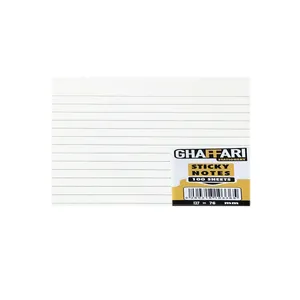 کاغذ یادداشت چسب دار غفاری کد SF76127