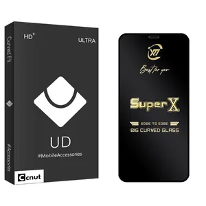 Coconut UDB SuperX Screen Protector For Apple iPhone 11 Pro Max