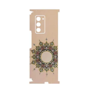 MAHOOT Art of Illumination 3-FullSkin Cover Sticker for Samsung Galaxy Z FOLD 2